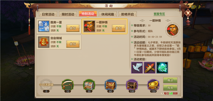 钱柜手游其实真的有挂(其实确实有挂)