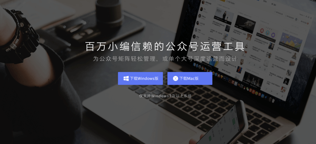 实测分享“三公高科技产品设备工具产品《新浪科技 讲解窍门》