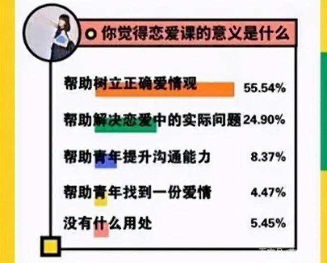 火爆全网!二八杠最常用出老千工具讲解一《我来教教你怎么赢 》
