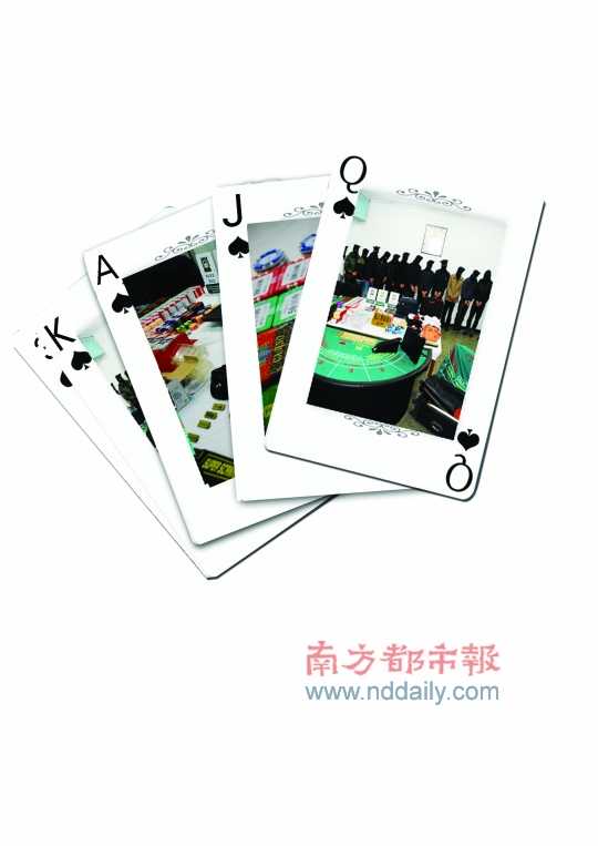 详细说明“普通扑克牌玩三公出老千《详细教程 新浪科技》