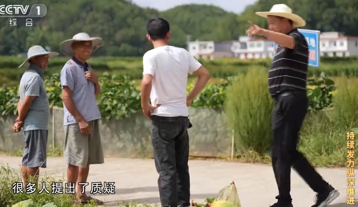 火爆全网!农村有先进工具吗热点《新浪科技 讲解窍门》