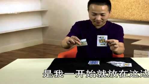 必看盘点揭秘!实用先进扑克器是真的吗一《我来教教你怎么赢 》