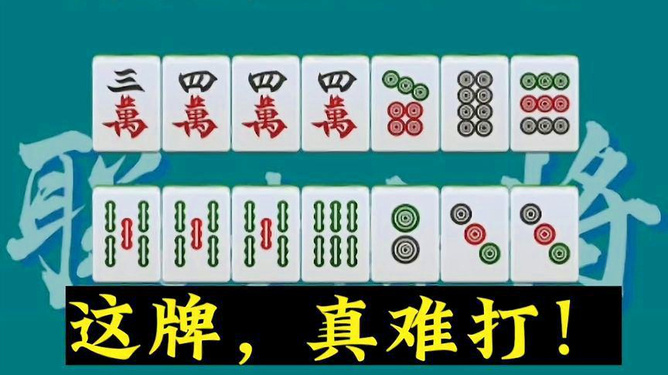 5分钟教会你“普通扑克玩斗牛如何知道别人牌点数方法一《我来教教你怎么赢 》