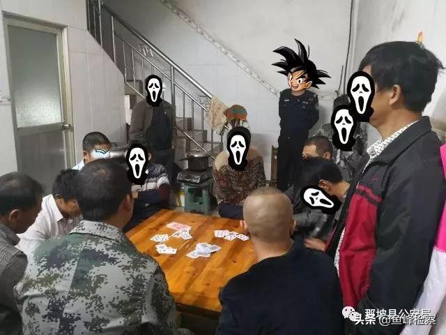 给大家爆料一下扑克牌打三公是否有道具—详细解说+新浪科技