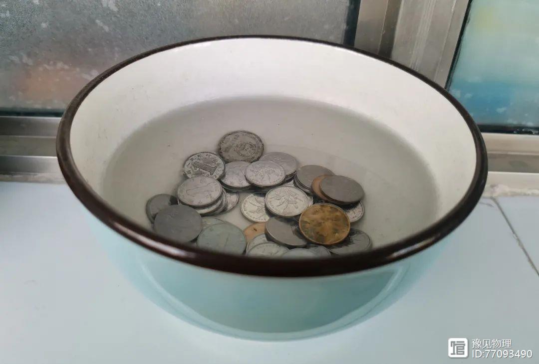 实测分享“贵州碗里的两分钱硬币用什么高科技产品—详细解说+新浪科技