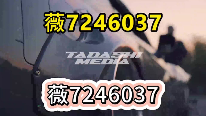 一分钟教你“玩金花高科技好用吗一《我来教教你怎么赢 》