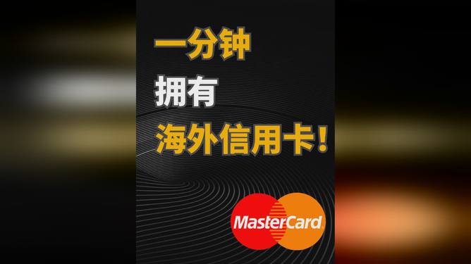 一分钟教你“玩金花高科技好用吗一《我来教教你怎么赢 》