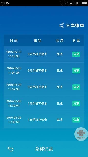 玩家必备教程金花安装什么软件可以赢《详细教程 新浪科技》