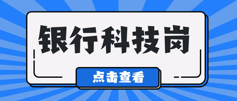 5分钟教会你“有那种简单炸金花最简单作弊方法《新浪科技 讲解窍门》
