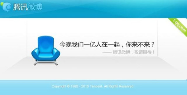 详细说明“金花设备普通牌的有没有《新浪科技 讲解窍门》