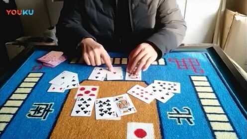 新教你‘‘教你玩三公出老千技巧三大秘诀—详细解说+新浪科技