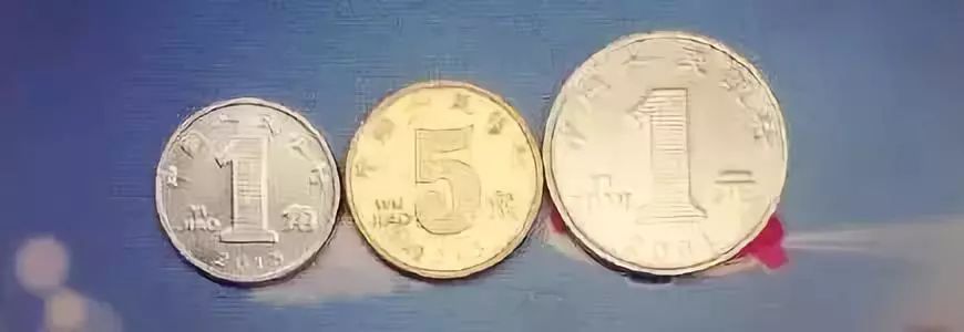 详细说明“如何看穿硬币 一《我来教教你怎么赢 》