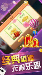 雀神广东麻将神器软件先用后付(揭秘小程序赢的秘诀)
