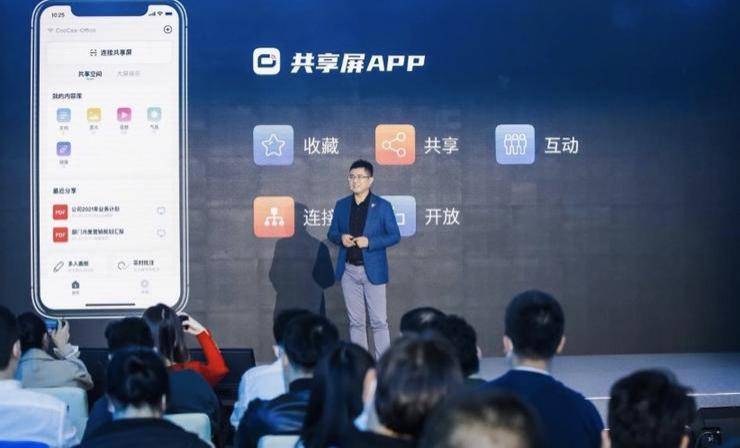 新教你‘‘提前知道先进的设备—详细解说+新浪科技