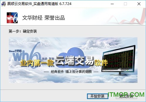 小程序雀神广东麻将的规律(揭秘手机上助赢软件)