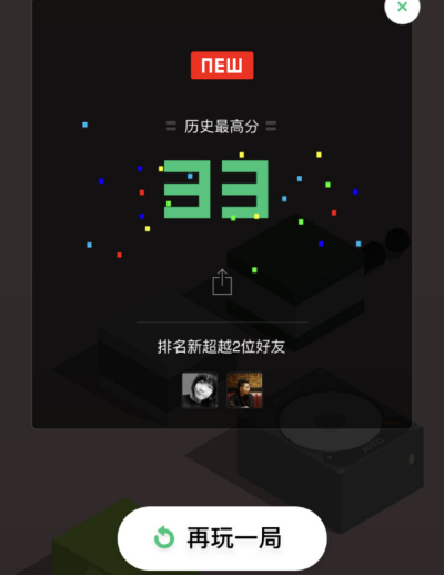 教程辅助“打金花十赌九赢-钱作弊工具 一《我来教教你怎么赢 》