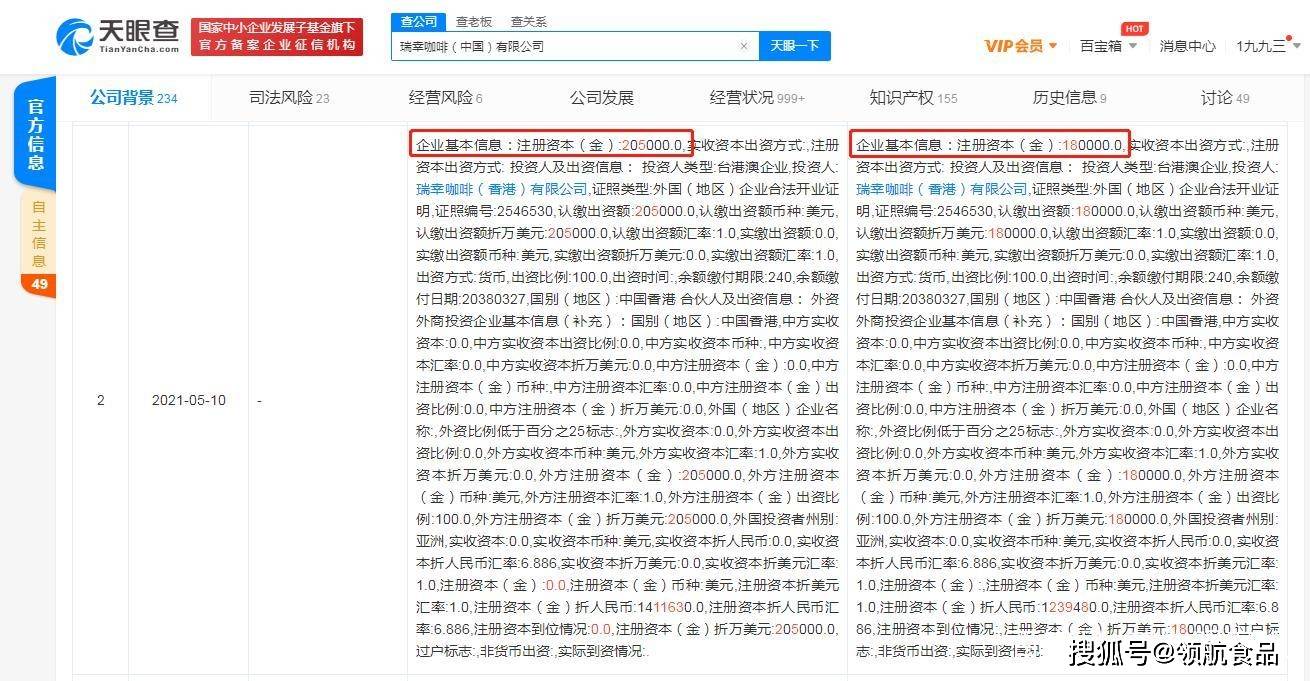三分钟了解&quot;缅甸百家了庄闲能破解吗一《我来教教你怎么赢 》