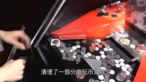 玩家必备攻略“硬币猜单双逢赌必赢-钱的工具 _《爱问知识人 使用说明》