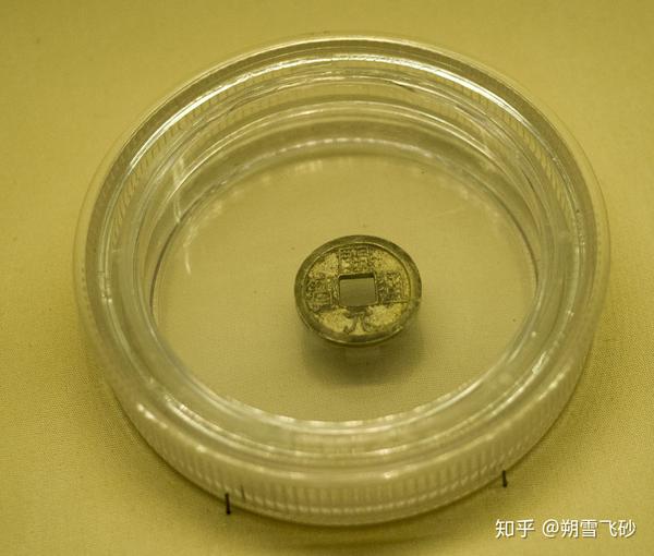 (2分钟介绍)“如何看普通杯碗硬币《详细教程 新浪科技》