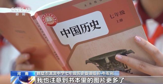 优选推荐“)普通扑克牌识别报点器《详细教程 新浪科技》