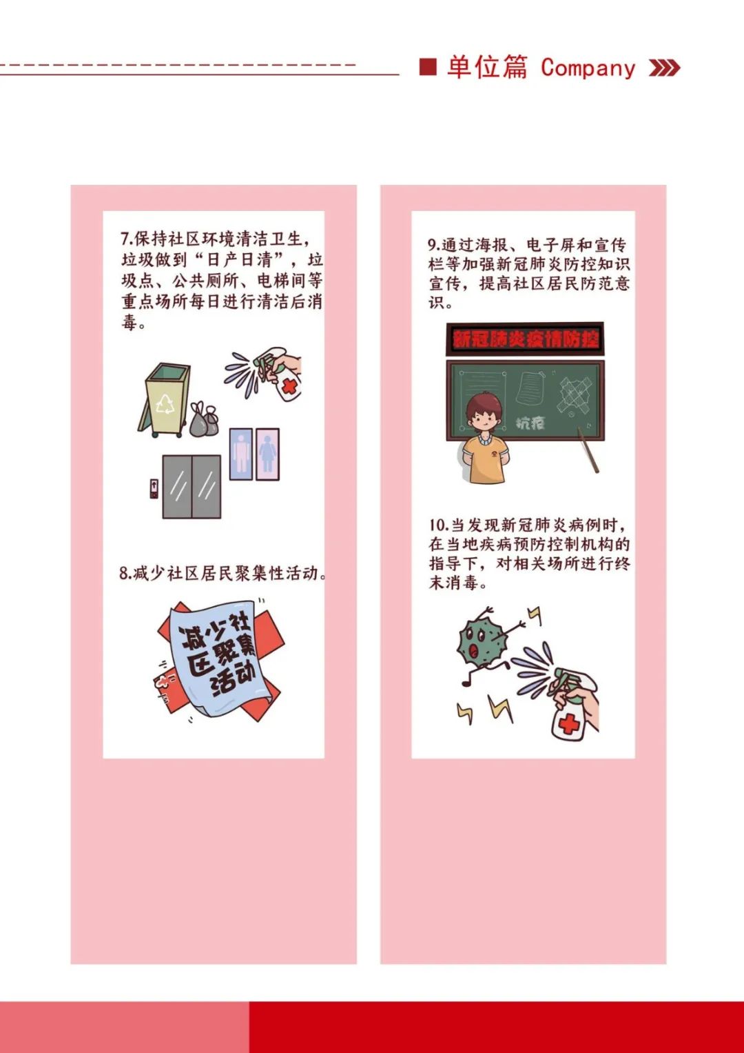 优选推荐“)普通扑克牌识别报点器《详细教程 新浪科技》
