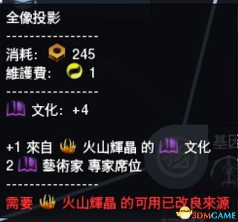必看盘点揭秘!玩一筒到九筒用什么产品搞鬼《详细教程 新浪科技》