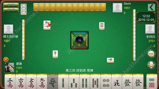 微乐甘肃麻将怎么可以胡牌几率高(揭秘小程序胡牌技巧)