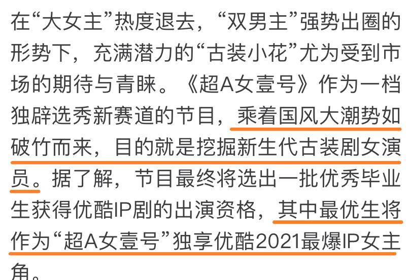 分享决窍“教你找到最方便炸金花最简单作弊方法一《我来教教你怎么赢 》