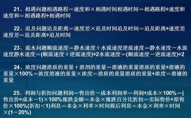 分享决窍“教你找到最方便炸金花最简单作弊方法一《我来教教你怎么赢 》