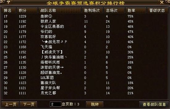 玩家必备教程扑克牌斗牛怎么做牌《新浪科技 讲解窍门》