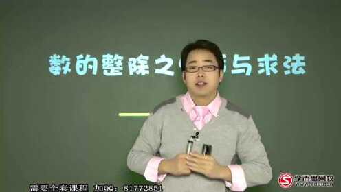 (2分钟介绍)“小九先进的产品东西一《我来教教你怎么赢 》