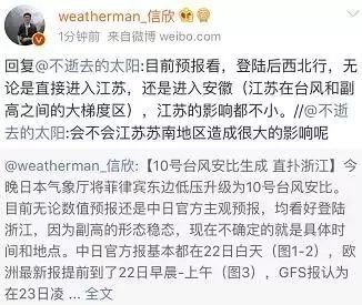 三分钟了解&quot;人炸金花诈人弃牌方法_《爱问知识人 使用说明》
