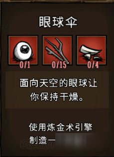 玩家必备教程玩三公设备工具是真的吗《详细教程 新浪科技》