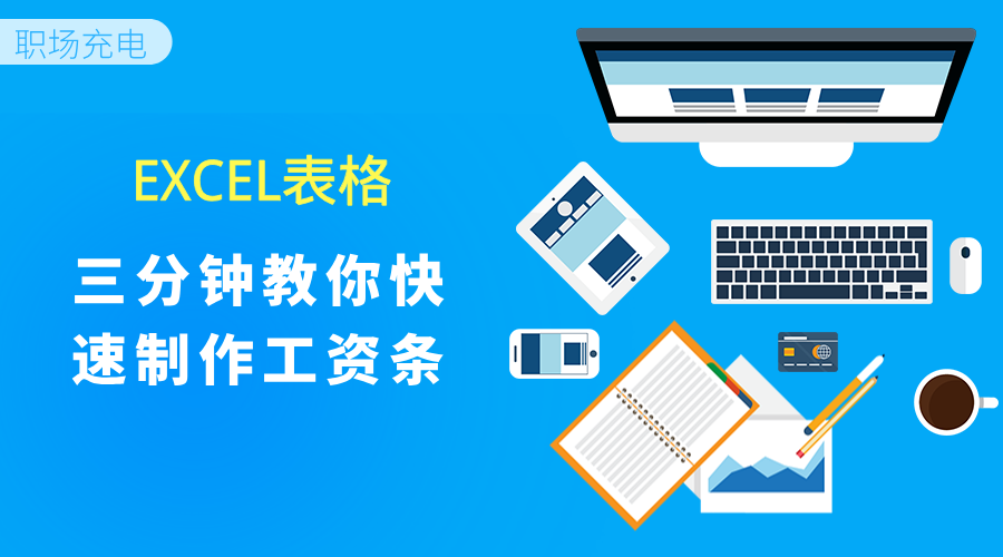 一分钟教你“免安装麻将机解码设备是真的吗一《我来教教你怎么赢 》