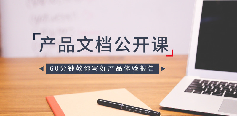 一分钟教你“免安装麻将机解码设备是真的吗一《我来教教你怎么赢 》