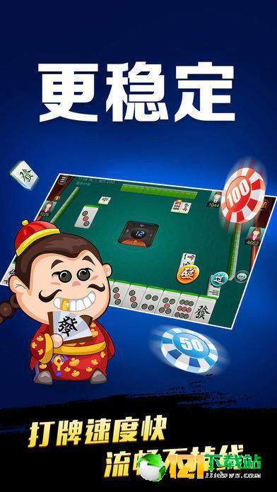 微乐河北麻将必备神器(揭秘小程序系统发好牌)