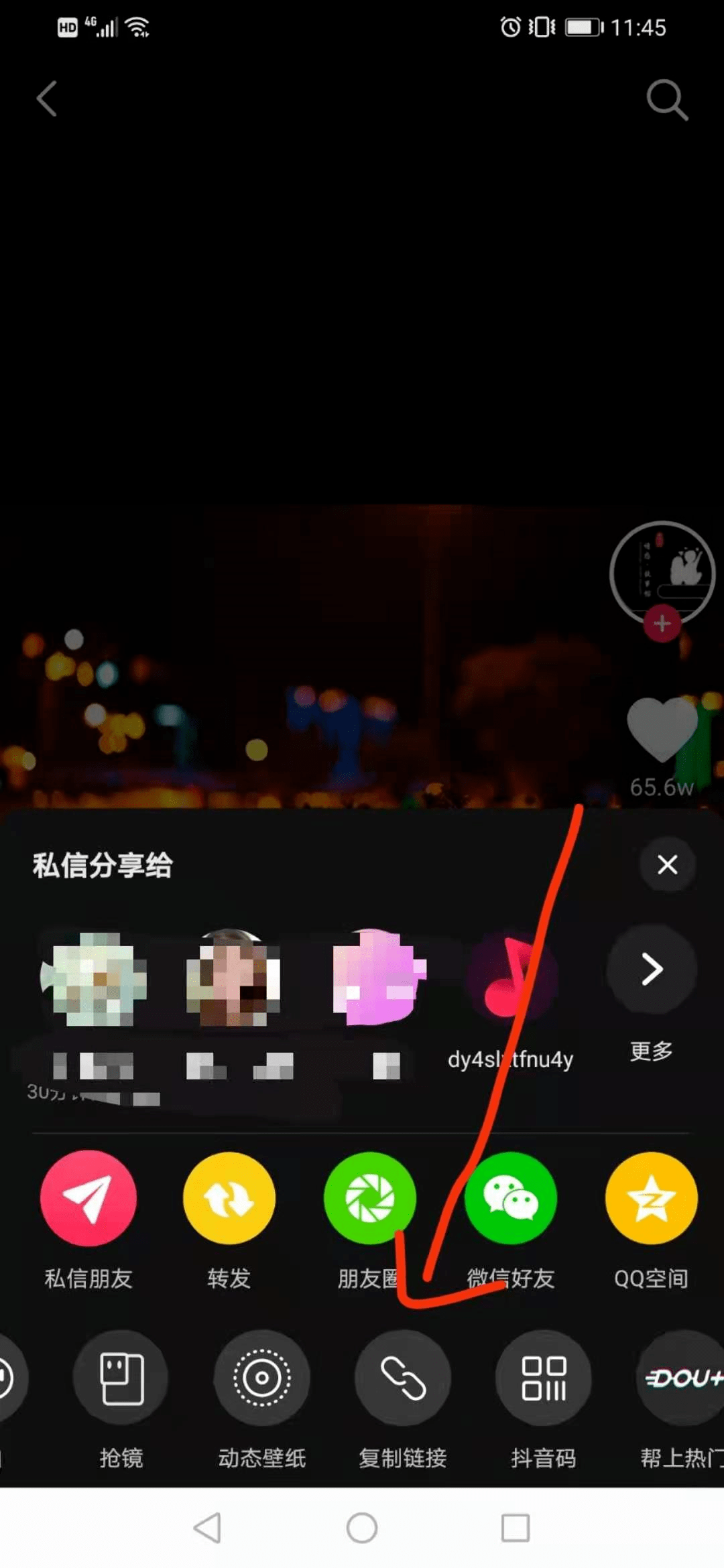三分钟了解&quot;玩家必看&quot;遥控鱼虾蟹《详细教程 新浪科技》