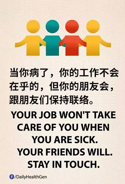 分享决窍“手把手教你推筒子技巧_《爱问知识人 使用说明》