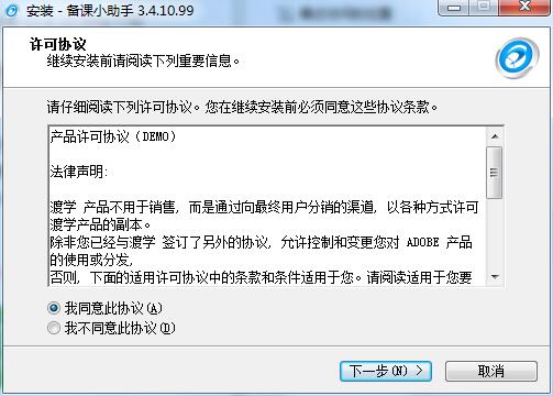 大头十三水怎么拿好牌(揭秘小程序助手软件)