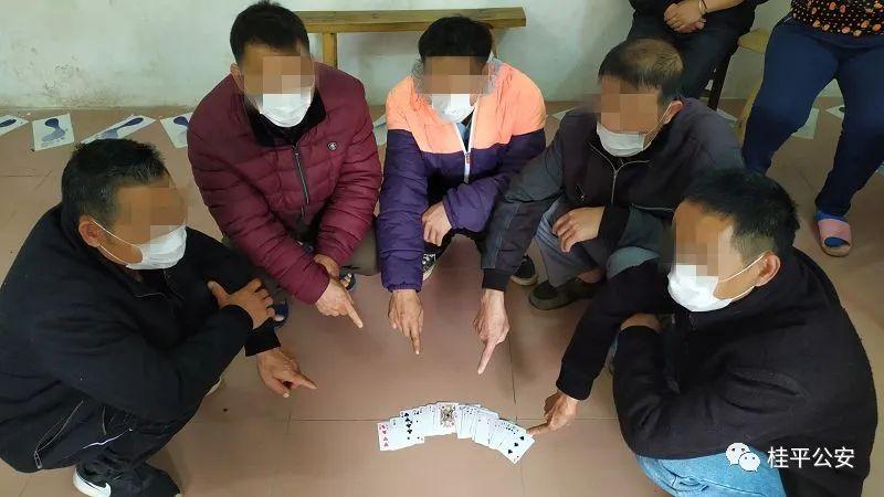 给大家爆料一下玩三公大吃小普通扑克如何给自己发大牌—详细解说+新浪科技