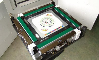 玩家必备教程普通麻将机可以的设备《详细教程 新浪科技》