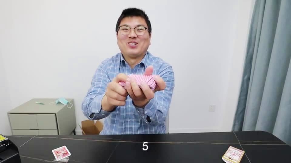 实测分享“新款又实用普通扑克牌识牌器《新浪科技 讲解窍门》