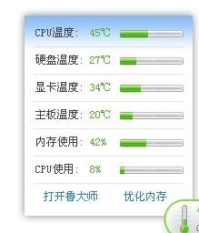 厉害了!普通胶碗里色子用什么知道押单双—详细解说+新浪科技