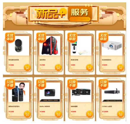 一分钟教你“正常玩三公有什么技巧—详细解说+新浪科技