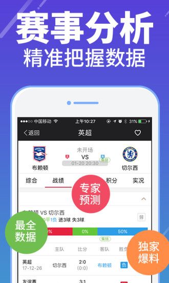 开心十三张好友房怎么拿好牌(揭秘微信里插件免费)