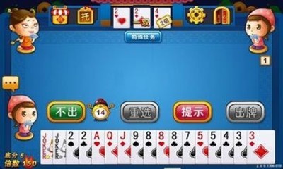 雀神麻将输赢规律(揭秘手机上规律攻略)