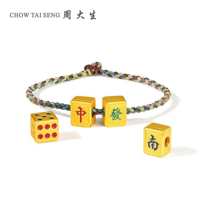 指尖四川麻将的挂在哪找(揭秘小程序赢牌的技巧)