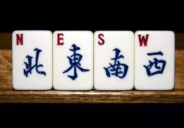 广西好彩麻将到底能不能开挂(确实真的有挂)