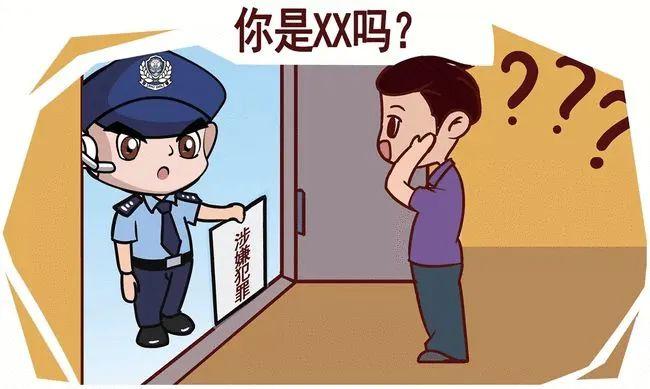 开心泉州麻将系统有规律吗(揭秘小程序助赢软件)