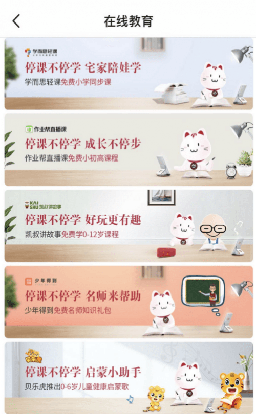 优选推荐“普通牌金花开船可以用什么产品东西一《我来教教你怎么赢 》